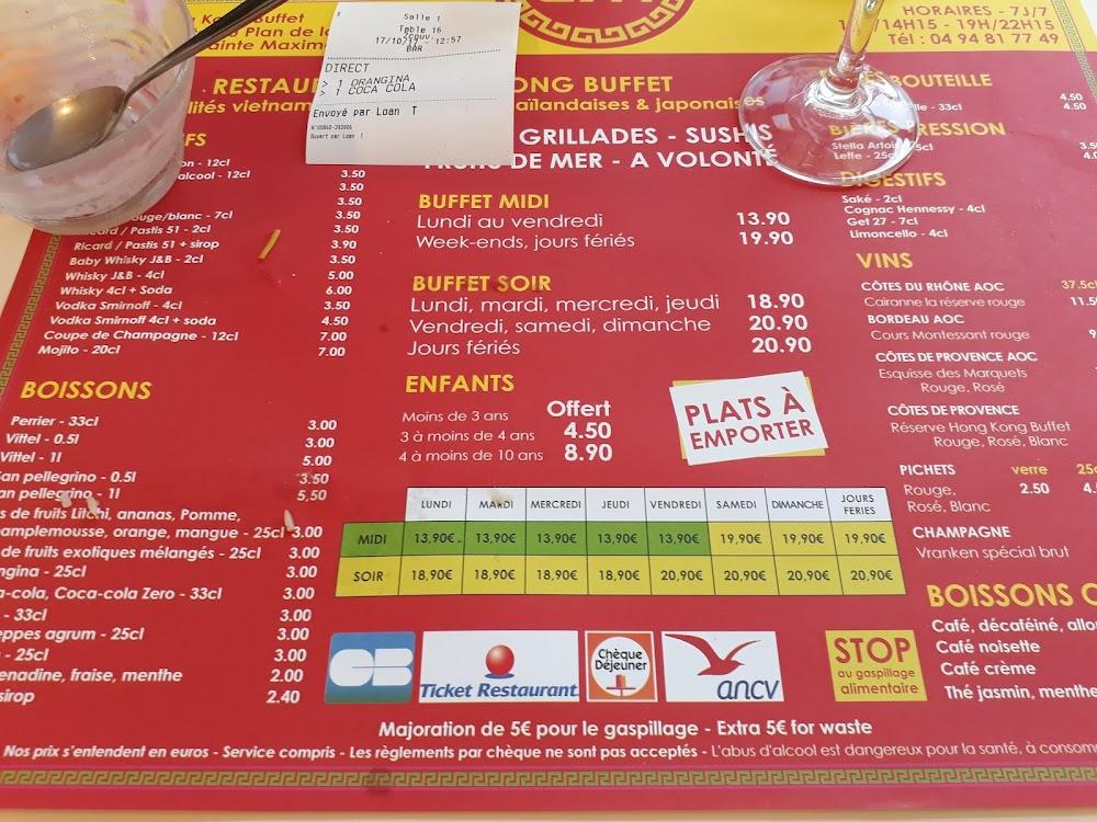 Hong Kong Buffet - Menu Image 1