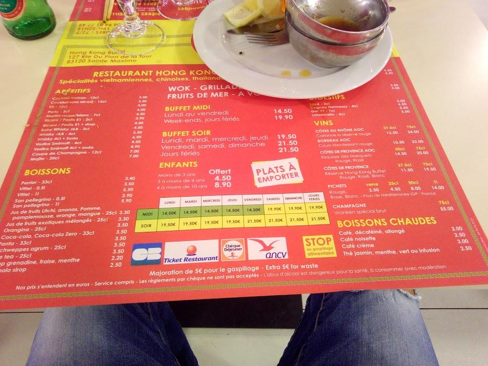 Hong Kong Buffet - Menu Image 4